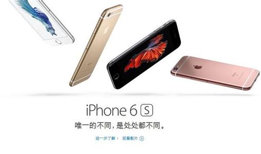 iPhone6 safariҳʹ÷